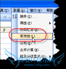 EXCELʹûѡԪʱʾϢ?