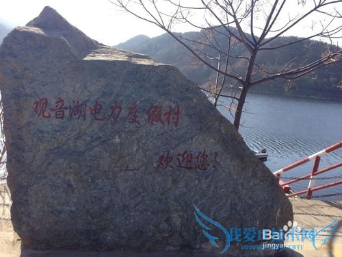 背包客观音湖冬季游玩攻略