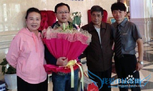 2015年教师节庆祝活动如何开展?