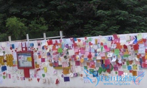 2015年教师节庆祝活动如何开展?