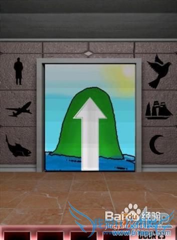 《百门之屋》7类过关方式解读