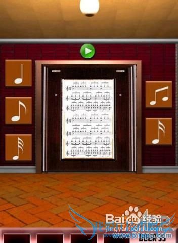 《百门之屋》7类过关方式解读