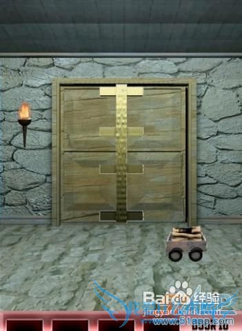 《百门之屋》7类过关方式解读