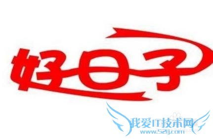 怎样过三八妇女节(大学生)