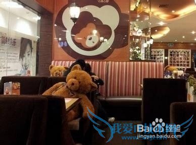 怎样过三八妇女节(大学生)