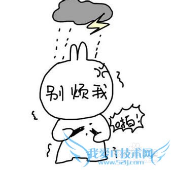 怎样过三八妇女节(大学生)