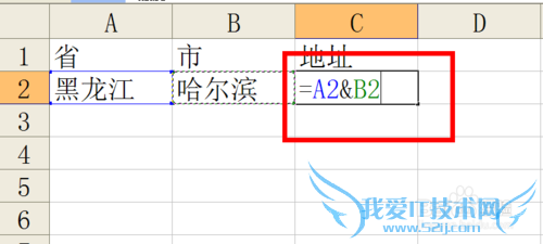 excel ͬԪݺϲһԪļ