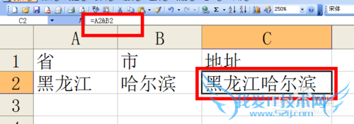 excel ͬԪݺϲһԪļ