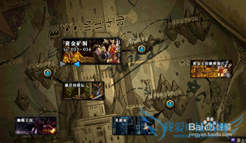 远古墓穴深处怎么开图