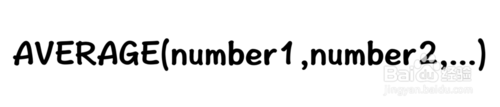 Excel⣺[160]AVERAGE÷