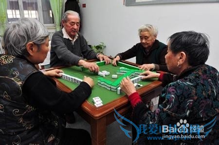 ¼Ñ½Ú¸°Ñ磬ÀÏÄêÈËÁù¸ö×¢Òâ