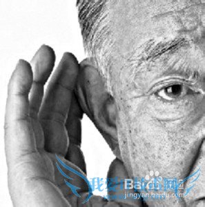 ¼Ñ½Ú¸°Ñ磬ÀÏÄêÈËÁù¸ö×¢Òâ