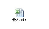 Excelʹ⣺[4]excelǶ뵽word
