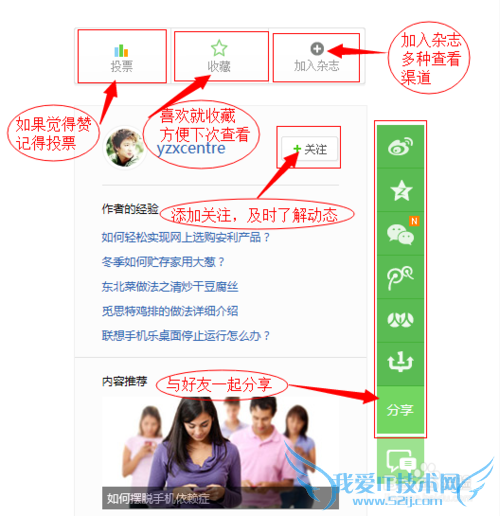 Excelʹ⣺[4]excelǶ뵽word