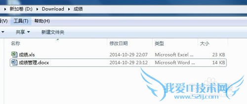 Excelʹ⣺[4]excelǶ뵽word