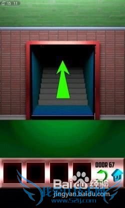 《百门之屋》第67关图文攻略
