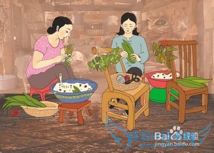 端午节习俗—浓郁中国味
