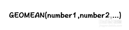 Excel⣺[168]GEOMEAN÷