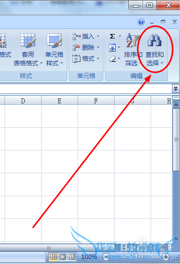 Excel̳̣Һ滻ʹò