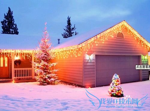 如何过一个有意义的圣诞节