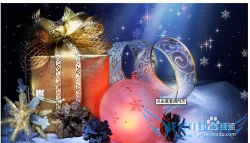 如何过一个有意义的圣诞节