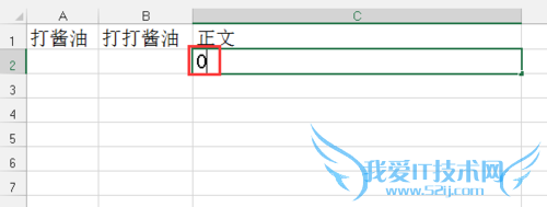 Excel-οٵ롰ǻǡ͵