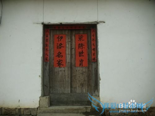 常用的春年有哪些