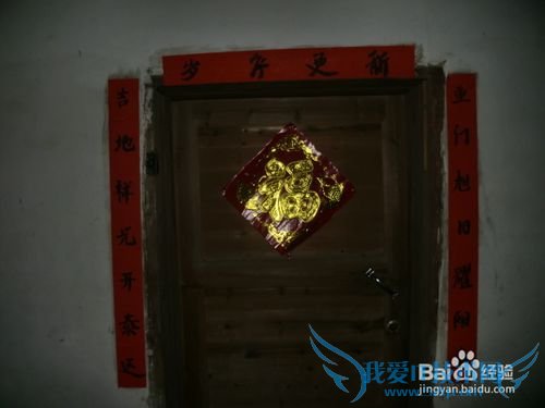 常用的春年有哪些