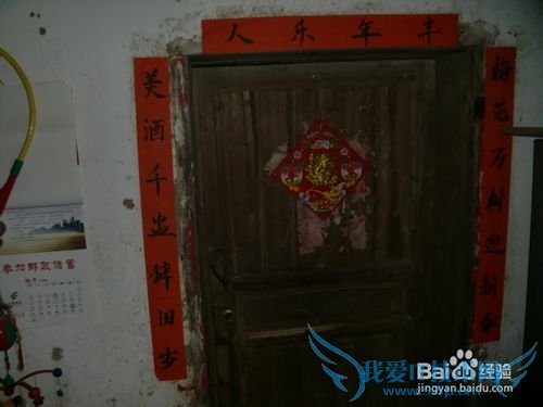 常用的春年有哪些