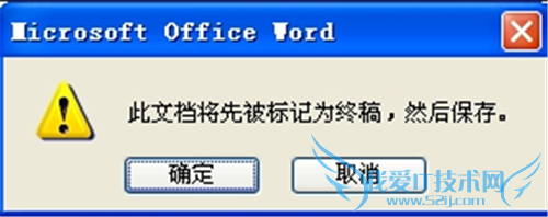 word2007θ֪հ汾ĵ