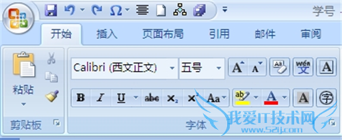word2007θ֪հ汾ĵ
