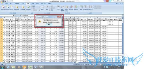 ExcelܶԶѡִдԭ