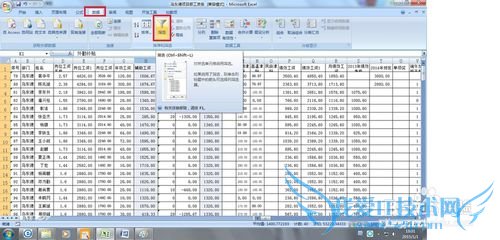 ExcelܶԶѡִдԭ