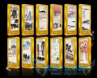 如何鉴定金条版齐白石山水十二条屏纪念大全真假