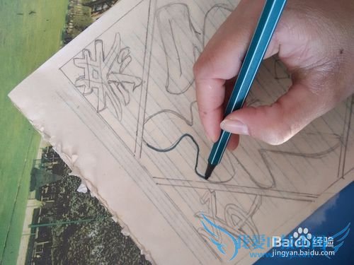 新年剪纸;福字剪纸7;详细教程,轻松学会剪纸