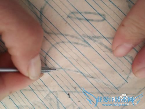 新年剪纸;福字剪纸7;详细教程,轻松学会剪纸