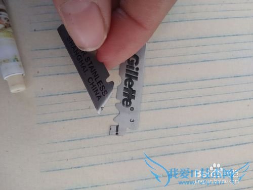 新年剪纸;福字剪纸7;详细教程,轻松学会剪纸