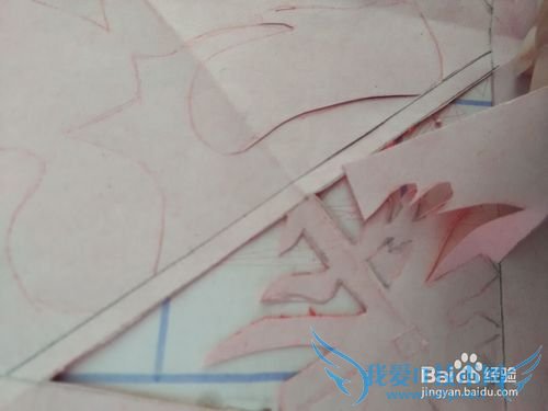 新年剪纸;福字剪纸7;详细教程,轻松学会剪纸