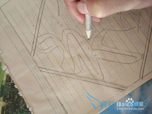 新年剪纸;福字剪纸7;详细教程,轻松学会剪纸