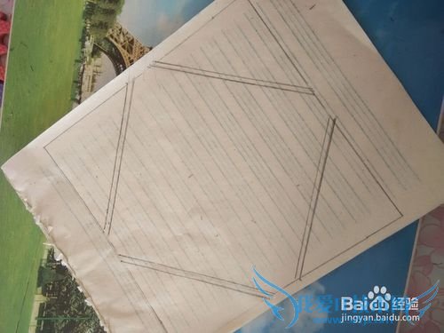 新年剪纸;福字剪纸7;详细教程,轻松学会剪纸