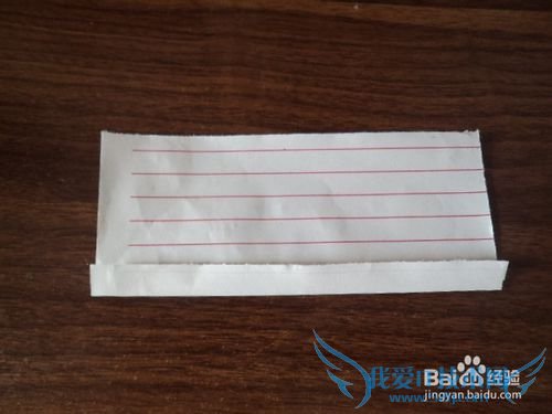 教大家折叠戒指-浪漫时刻