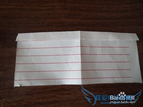 教大家折叠戒指-浪漫时刻