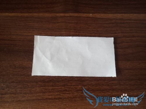 教大家折叠戒指-浪漫时刻