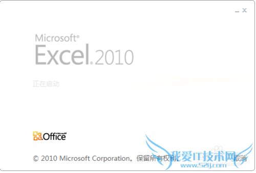 ExcelкcountifsumifԼ÷