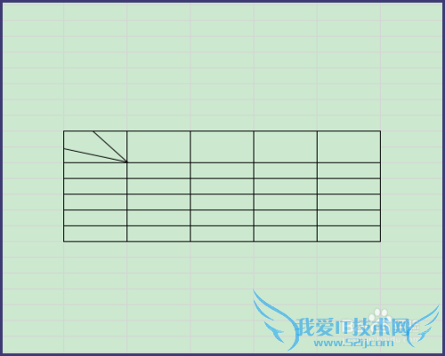 excel怎样制作斜线表头
