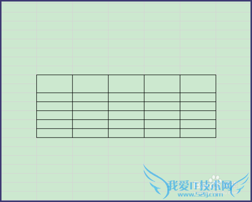 excel怎样制作斜线表头
