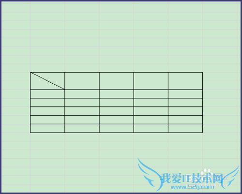 excel怎样制作斜线表头