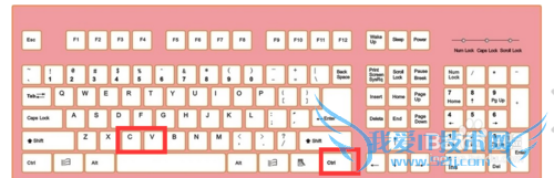 在Excel中如何快速输入数据