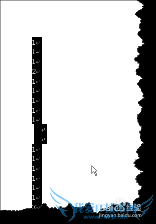 EXCEL中不规则多列数据如何转换为一列?