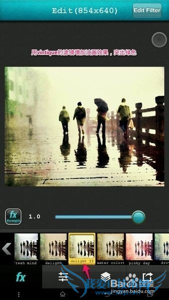 终极油彩效果,打造浪漫圣诞节